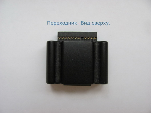Шаг 1