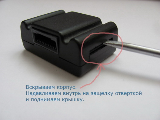 Шаг 3
